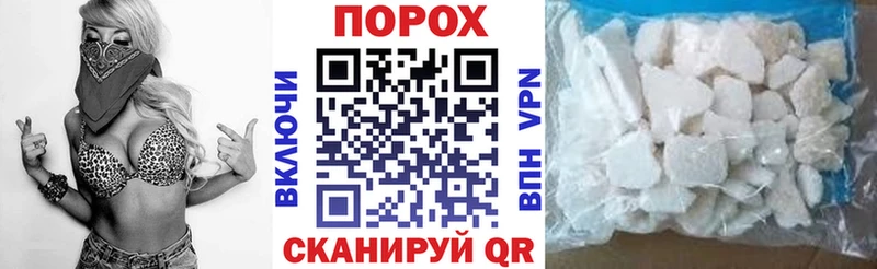 Amphetamine Premium  блэк спрут рабочий сайт  Нея 