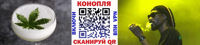 Cannafood конопля Нея