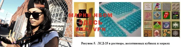 марихуана Михайлов