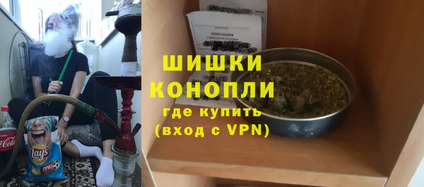 скорость mdpv Вяземский