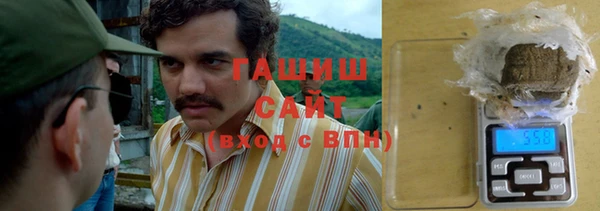 скорость mdpv Вяземский
