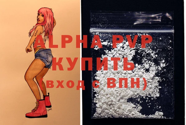 метадон Вязники