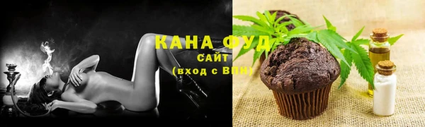 2c-b Вязьма