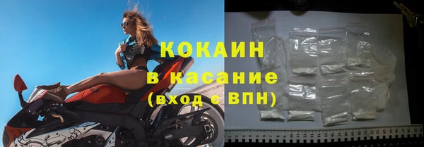 2c-b Вязьма