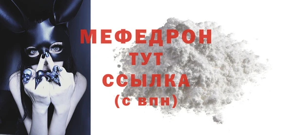 метадон Вязники
