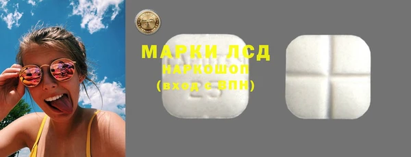 2c-b Вязьма