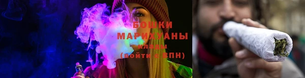 метадон Вязники