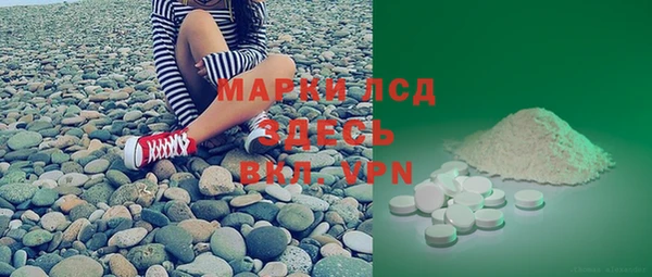 метадон Вязники