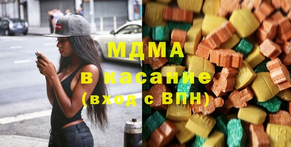2c-b Вязьма