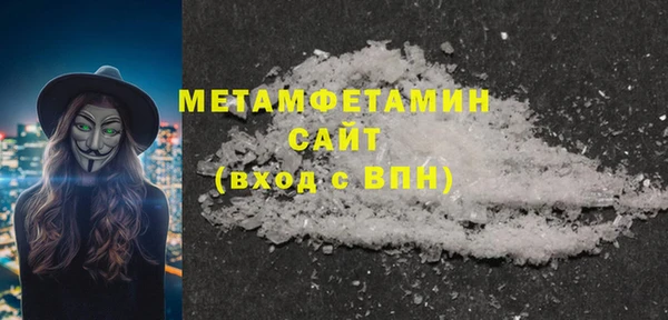 2c-b Вязьма