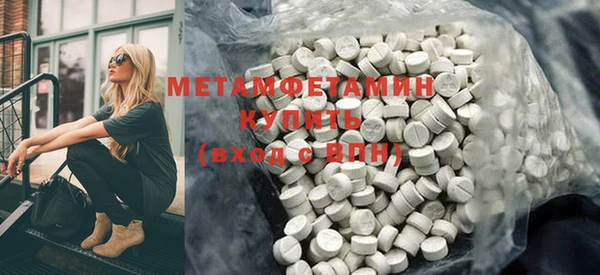 прущая мука Михайловск