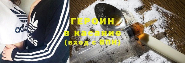 2c-b Вязьма