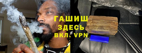 марихуана Михайлов