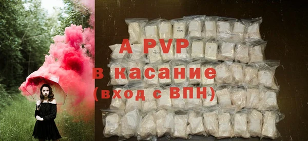 прущая мука Михайловск