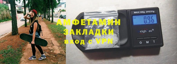 метадон Вязники