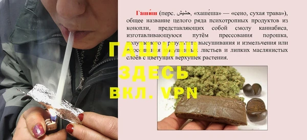 метадон Вязники