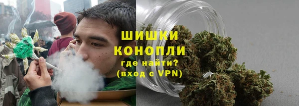 метадон Вязники