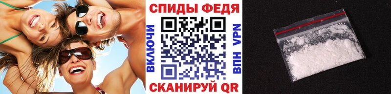 Метамфетамин Methamphetamine  купить наркоту  Нея 