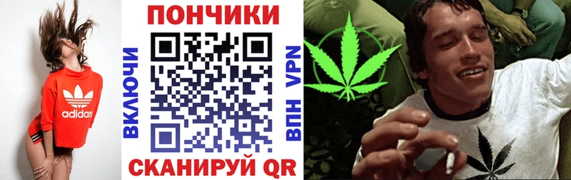 МАРИХУАНА LSD WEED Нея